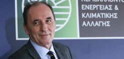 Σταθάκης: Καταργείται από το 2019 η Χρέωση Προμηθευτή και το Τέλος Λιγνίτη - Περί τα 250 εκατ. το όφελος για τη ΔΕΗ ως το 2020