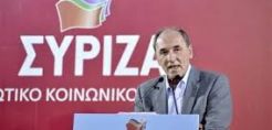 Σε εκδήλωση της ΝΕ Χανίων του ΣΥΡΙΖΑ θα μιλήσει την Κυριακή ο Σταθάκης