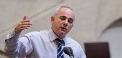 Ο Υπουργός Ενέργειας του Ισραήλ έρχεται την Τετάρτη στην Ελλάδα για συνεργασία