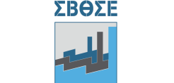Με ομιλητή τον Κ. Σκρέκα η ετήσια τακτική ΓΣ του ΣΒΘΣΕ στις 18 Ιουνίου