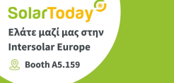 Φωτοβολταϊκά