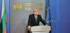 Βουλγαρία: Οι μη οικιακοί καταναλωτές θα αποζημιωθούν για τις υψηλές τιμές του ρεύματος