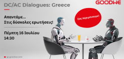 Βράβευση για τη δικηγορική εταιρεία "Μεταξάς &amp; Συνεργάτες" από τον διεθνή οδηγό Legal 500 EMEA 2020
