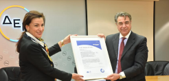 Tη ΔΕΗ πιστοποίησε η TÜV Hellas στον κλάδο εκπαίδευσης-προσλήψεων