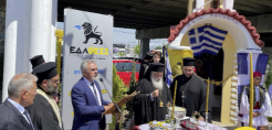 Άγιος Πολύκαρπος - Προστάτης & Πολιούχος της ΕΔΑ ΘΕΣΣ - Έγιναν τα Θυρανοίξια Παρεκκλησίου