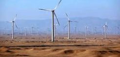 Αιολικό πάρκο 250MW θα κατασκευάσει στο Σουέζ κοινοπραξία αιγυπτιακών, γαλλικών και ιαπωνικών εταιρειών