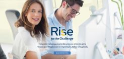 RISE to the Challenge από τη SUNLIGHT: Το πρώτο πρόγραμμα έμμισθης εκπαίδευσης και απασχόλησης σε τεχνολογίες λιθίου νέας γενιάς