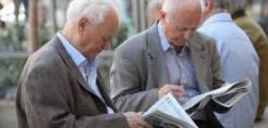 Ποιοι συνταξιούχοι εξαιρούνται από τις μειώσεις 