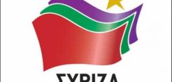 Ικανοποίηση ΣΥΡΙΖΑ για την απόφαση σχετικά με το χαράτσι