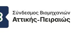 Vestas: Παραγγελία για ανεμογεννήτριες 39 MW στην Ιταλία