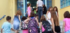 Ρέθυμνο: Εκδήλωση στις 4 Μαρτίου για την εξοικονόμηση ενέργειας στα σχολεία