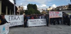 Συλλαλητήριο πραγματοποιήθηκε στη Μεγαλόπολη ενάντια στο ν/σ της κυβέρνησης για ΔΕΗ και ΔΕΠΑ