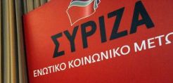 ΣΥΡΙΖΑ εναντίον κυβέρνησης για την απελευθέρωση της αγοράς αερίου
