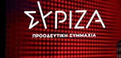Φάμελλος - Πέρκα για την παράταση του Ειδικού Χωροταξικού για τις ΑΠΕ: Η κυβέρνηση Μητσοτάκη ναρκοθετεί ακόμα μια φορά την ανάπτυξη των ΑΠΕ