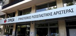 ΠΓ ΣΥΡΙΖΑ: Υπερασπιζόμαστε τη διατήρηση του δημόσιου χαρακτήρα της ΔΕΗ - Στηριζουμε τις προσπάθειες της κυβέρνησης