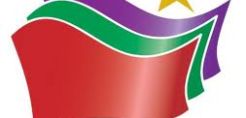 Ερώτηση 6 βουλευτών του ΣΥΡΙΖΑ για την πυρκαγιά στον Ασπρόπυργο