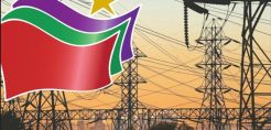 Για γ.γ. Δημοσίων Επενδύσεων & ΕΣΠΑ προτάθηκε ο "ενεργειακός" του ΣΥΡΙΖΑ Αλ. Χαρίτσης
