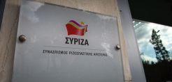 Αυτοί είναι οι quot;σκιώδειςquot; υπουργοί του ΣΥΡΙΖΑ - Τομεάρχης Ενέργειας ο Σ. Φάμελλος
