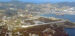 ΥΠΕΝ: Τροποποίηση περιβαλλοντικών όρων αερολιμένα Σύρου για το σταθμό αεροπορικών καυσίμων ΒΡ