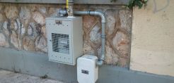 Επιτροπή για το πρόγραμμα αντικατάστασης συστημάτων θέρμανσης πετρελαίου με αέριο συστήνει το ΥΠΕΝ