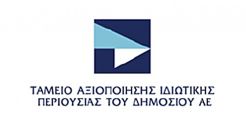 Το νέο Δ.Σ. του ΤΑΙΠΕΔ ανακοίνωσε το Υπερταμείο με Ζηλιασκόπουλο και Πολίτη στο τιμόνι