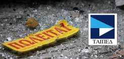 Άγονος ο διαγωνισμός πρόσληψης συμβούλου για το 17% της ΔΕΗ – Νέα καθυστέρηση και για ΔΕΣΦΑ 
