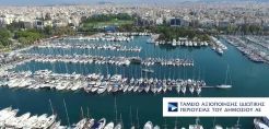 Φ. Κόλλιας: Από την αρχή οι ιδιωτικοποιήσεις σε λιμάνια και ενέργεια
