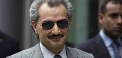 Ενδιαφέρον Al-Waleed Bin Talal για επενδύσεις στην Ελλάδα