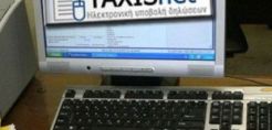 Επίσημη πρώτη σήμερα για την εφαρμογή του Taxis για τις 100 δόσεις