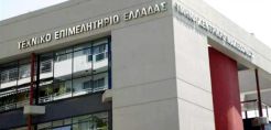 Επιστολή ΤΕΕ σε διεθνείς φορείς για την Αγία Σοφία