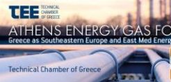 Οι εξελίξεις στην αγορά φυσικού αερίου στο φετινό ATHENS ENERGY GAS FORUM του ΤΕΕ στις 27/9
