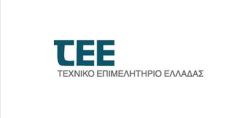 Στις 20 Νοεμβρίου οι εκλογές στο ΤΕΕ