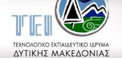 Παράταση στις αιτήσεις για το ΠΜΣ «Ανανεώσιμες πηγές ενέργειας &amp; διαχείριση ενέργειας στα κτίρια» του ΤΕΙ Δυτ. Μακεδονίας