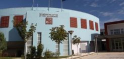 Ξεκινά η αξιολόγηση των σχεδίων για έργα τηλεθέρμανσης με χρήση βιομάζας από το ΤΕΙ Δυτ. Μακεδονίας