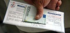 Λίφτινγκ στο τέλος ακινήτων μετά τη σωρεία λαθών, επιχειρεί το υπ. Οικονομικών...
