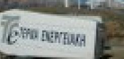 ΤΕΡΝΑ Ενεργειακή: Αγορά 2.500 ιδίων μετοχών