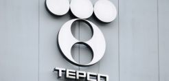 Tepco: Ζημιές-ρεκόρ 11 δισ. ευρώ στο έτος - Αντικατάσταση Προέδρου