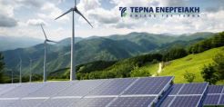 Εκλεισε η συμφωνία για την Τέρνα Ενεργειακή με τη Masdar - Τίμημα στα €20 ανά μετοχή