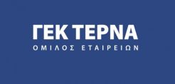 ΓΕΚ Τέρνα - Τέρνα Ενεργειακή - ΗΡΩΝ: Δωρεά ιατρικών μηχανημάτων και υλικών στο Εθνικό Σύστημα Υγείας