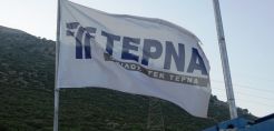 ΓΕΚ ΤΕΡΝΑ: Πρόταση Δ.Σ. για μη διανομή μερίσματος