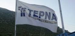 Συναντήσεις με 18 funds για τον Όμιλο ΓΕΚ ΤΕΡΝΑ στο Roadshow του Λονδίνου - Οι παρουσιάσεις