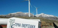 Η Τέρνα Ενεργειακή καλεί τους μετόχους σε ΓΣ στις 6 Ιουνίου
