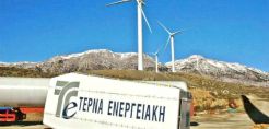 Στις 30 Μαϊου η τακτική Γενική Συνέλευση της ΤΕΡΝΑ Ενεργειακή