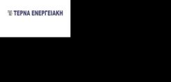 Υβριδικός σταθμός 50 MW στην Κρήτη από την ΤΕΡΝΑ Ενεργειακή