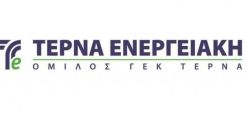ΤΕΡΝΑ Ενεργειακή: Σήμερα αναμένονται τα αποτελέσματα για το α#039; τρίμηνο