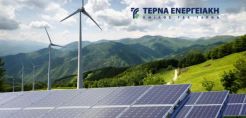Τέρνα Ενεργειακή: EBITDA πάνω από 700 εκατ. ευρώ από 6,4 GW έργων το 2029 - Βλέπει θετικό επενδυτικό περιβάλλον για τις ΑΠΕ