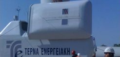 Τέρνα Ενεργειακή: Στις 18/10 η ΓΣ για επιστροφή μετρητών στους μετόχους