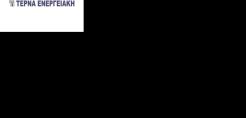 ΤΕΡΝΑ Ενεργειακή: Στις 29/3 τα αποτελέσματα του 2012 
