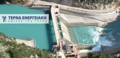 Στις 5 Ιουλίου η αποκοπή μερίσματος της ΤΕΡΝΑ Ενεργειακή