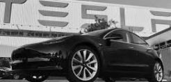 Η Tesla εκδίδει ομόλογα 1,5 δισ. δολαρίων